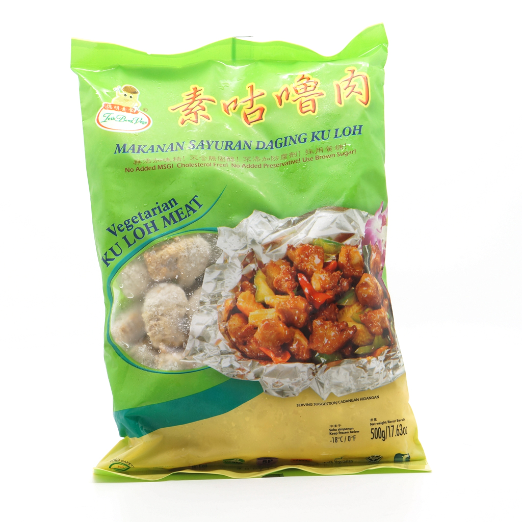 德明-素咕魯肉(純素) 500g/ Vegetarian. Ku Loh Meat (Vegan) 500g