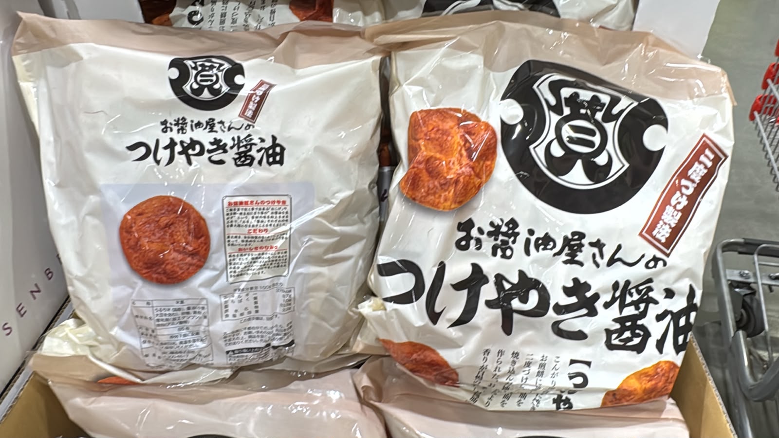日本Costco直送│日本製関口醸造醬油燒米餅 85枚入 (獨立包裝)