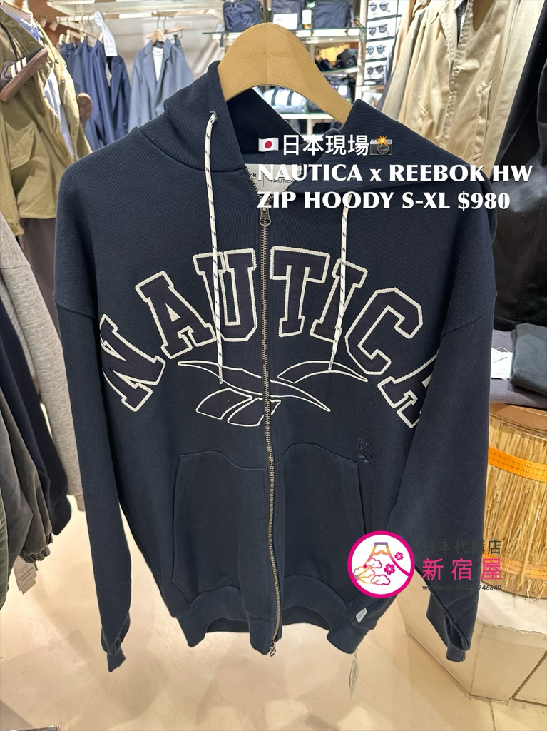 NAUTICA x REEBOK HEAVYWEIGHT ZIP HOODY