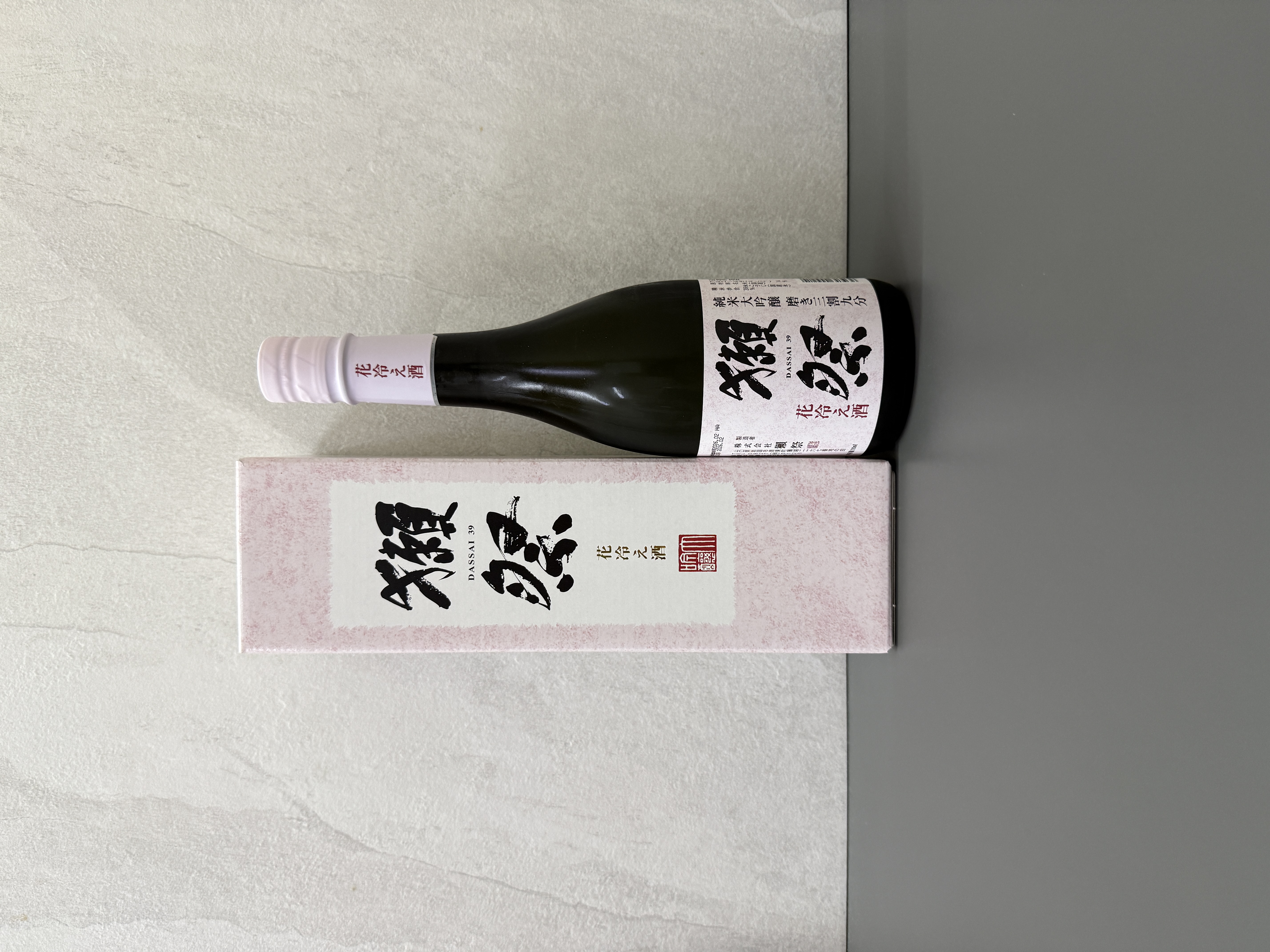 獺祭 純米大吟釀 三割九分 花冷酒 禮盒裝 720ml