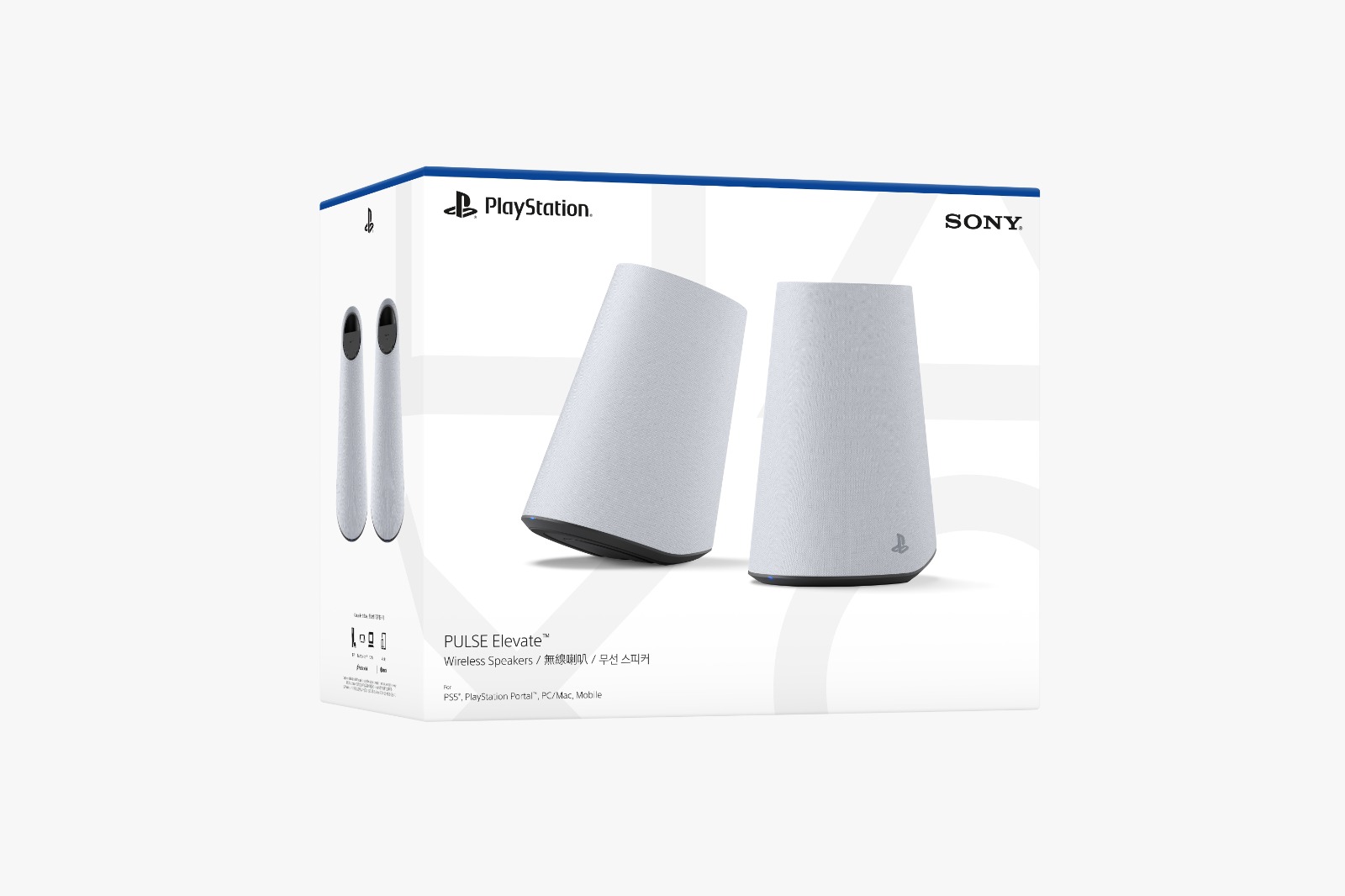 [預訂][行版] PLAYSTATION PULSE ELEVATE無線喇叭(白色)(訂價HKD1738)(訂金HKD500)