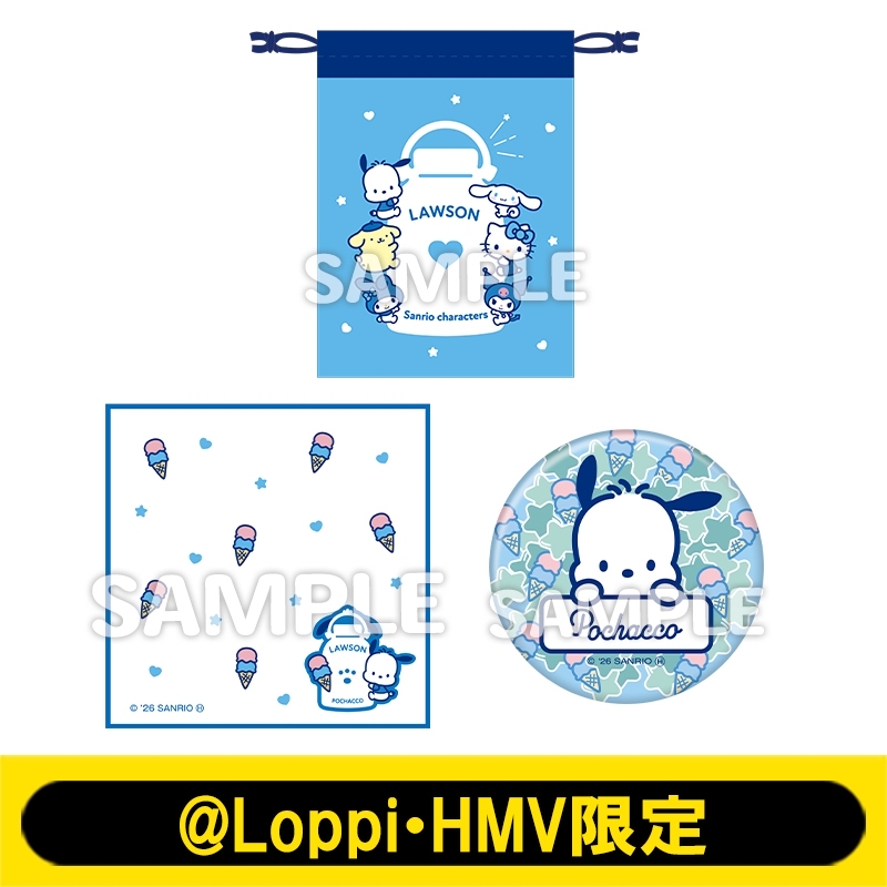 Sanrio x Lawson Outing Set (Pochacco) [@Loppi・HMV Limited]