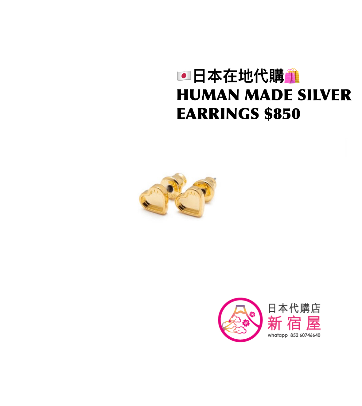 HUMAN MADE SILVER RING/ NECKLACE/ BANGLE/ EARRINGS