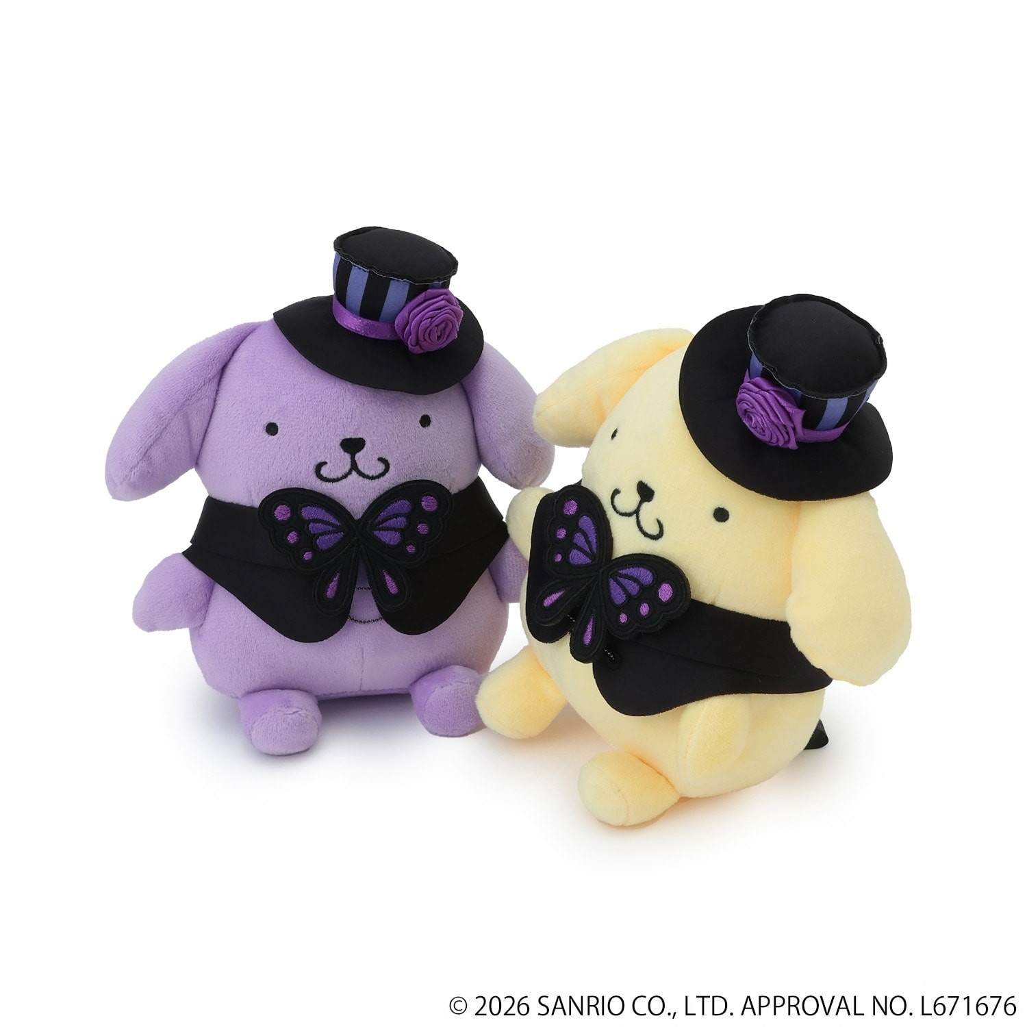 🌸 【預訂】公仔掛飾-ANNA SUI mini x Pompompurin