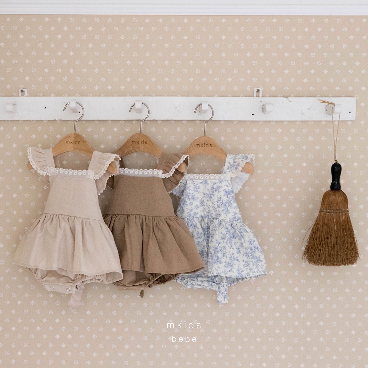 🇰🇷Mkids 包屁裙