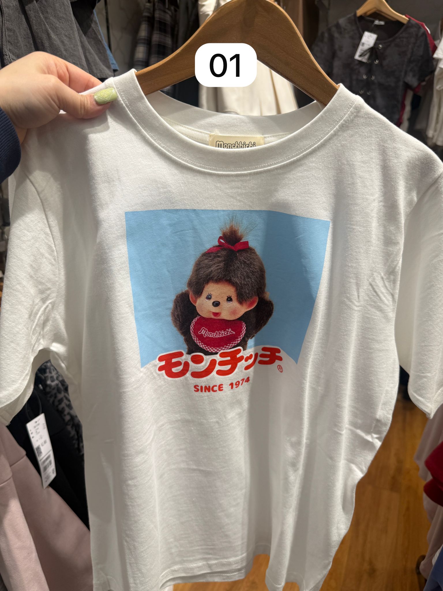 Honeys x monchhichi tee Size /m /L /xl