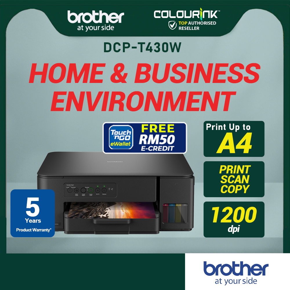 Brother DCP-T430W ❌Auto Print 2 Site / DCP-T530DW ✅Auto Print 2 Site | Wireless Duplex Colour Refill Ink Tank A4 Printer