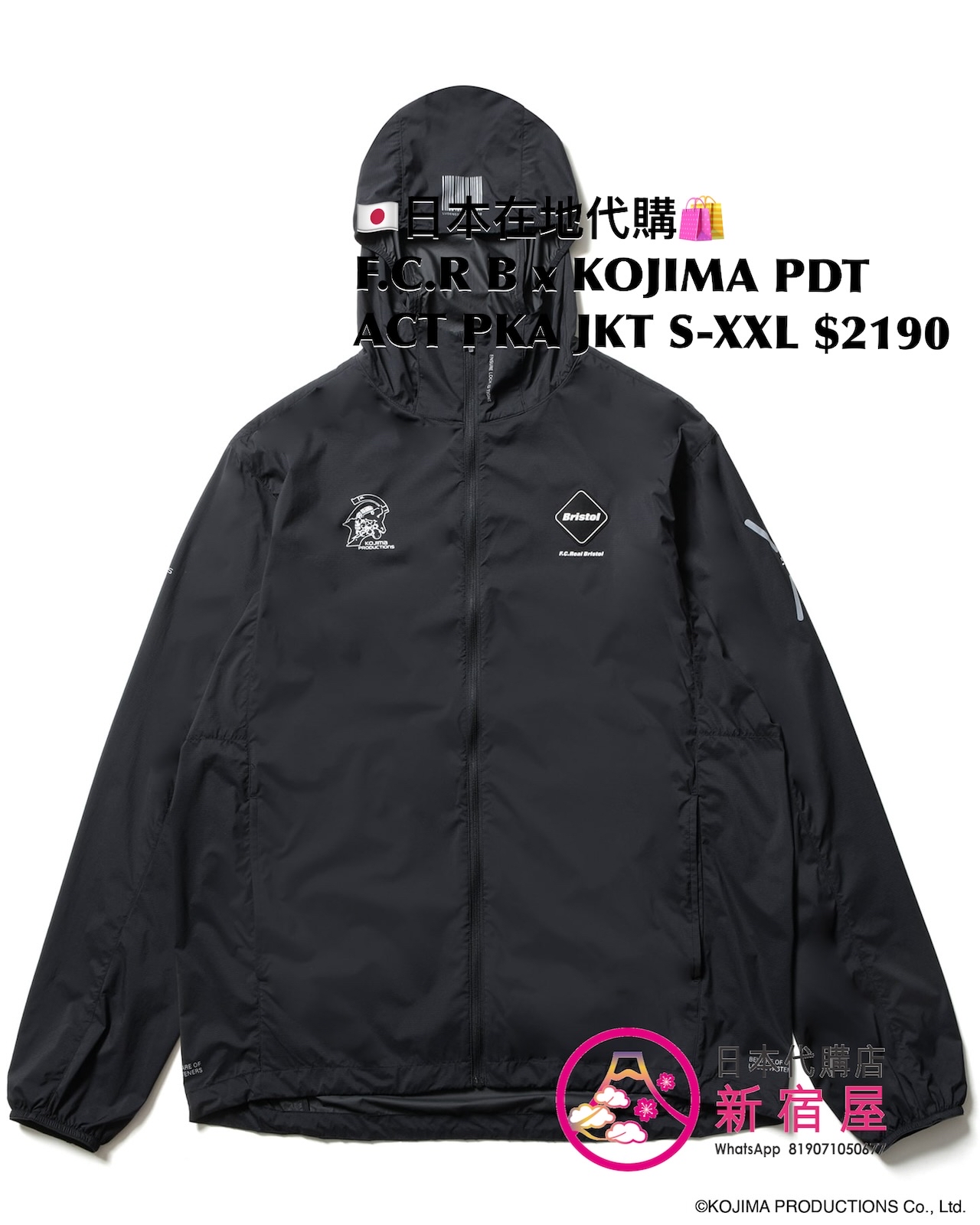 F.C. REAL BRISTOL KOJIMA PRODUCTION ACTIVITY PACKAGE JACKET/ TRACK JACKET/ TRACK PANTS/ GAME SHIRT/ LS TEE/ SS TEE/ 9FORTY CAP 