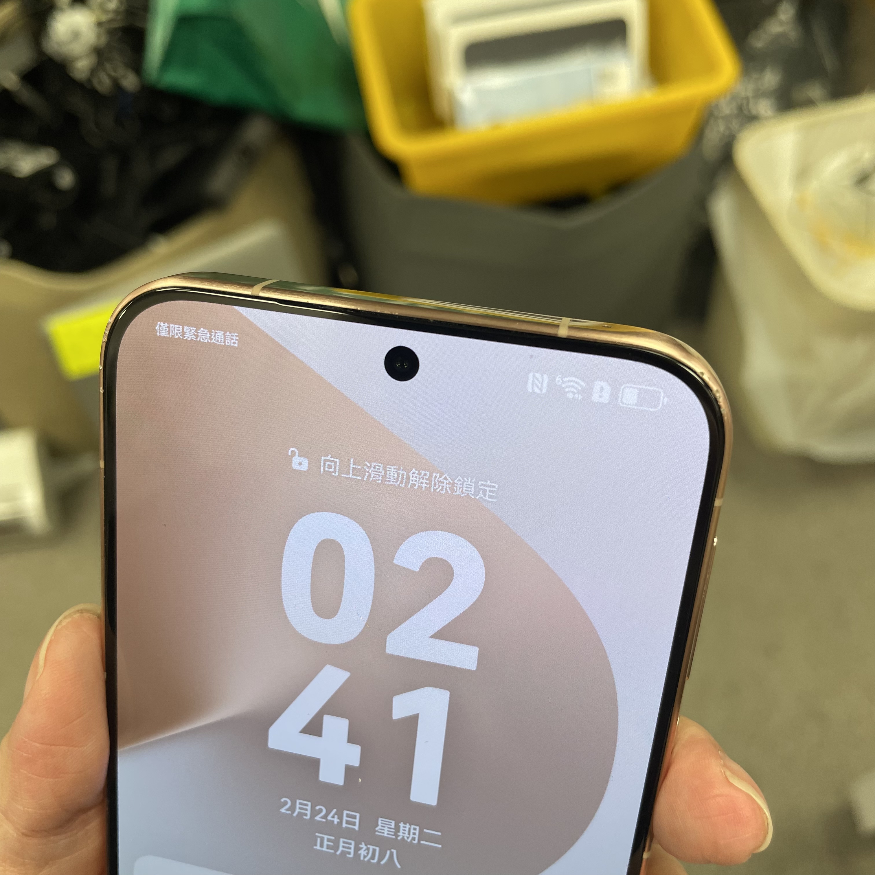 *5994 Huawei Pura 80 超靚機 12+256GB 絲絨金 gold