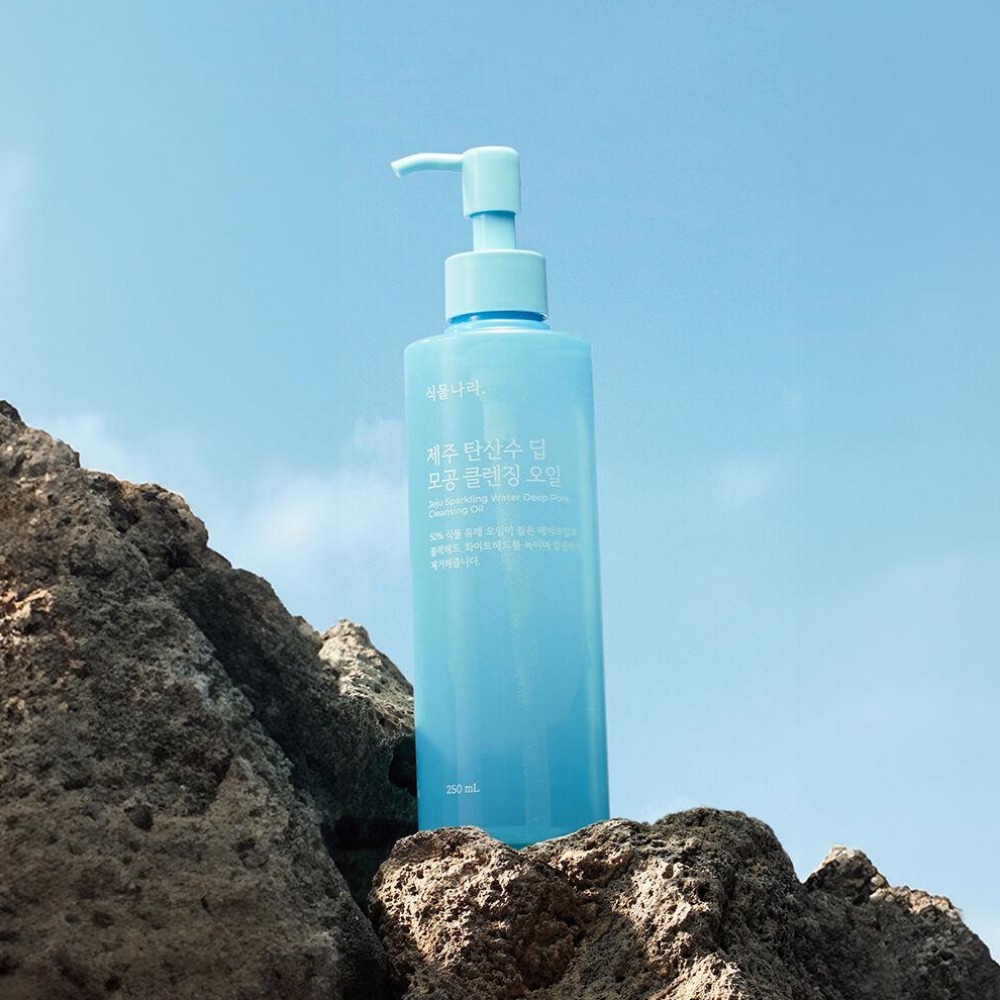 【韓國製造 Shingmulnara 濟州氣泡水毛孔深層卸妝油 250ml】