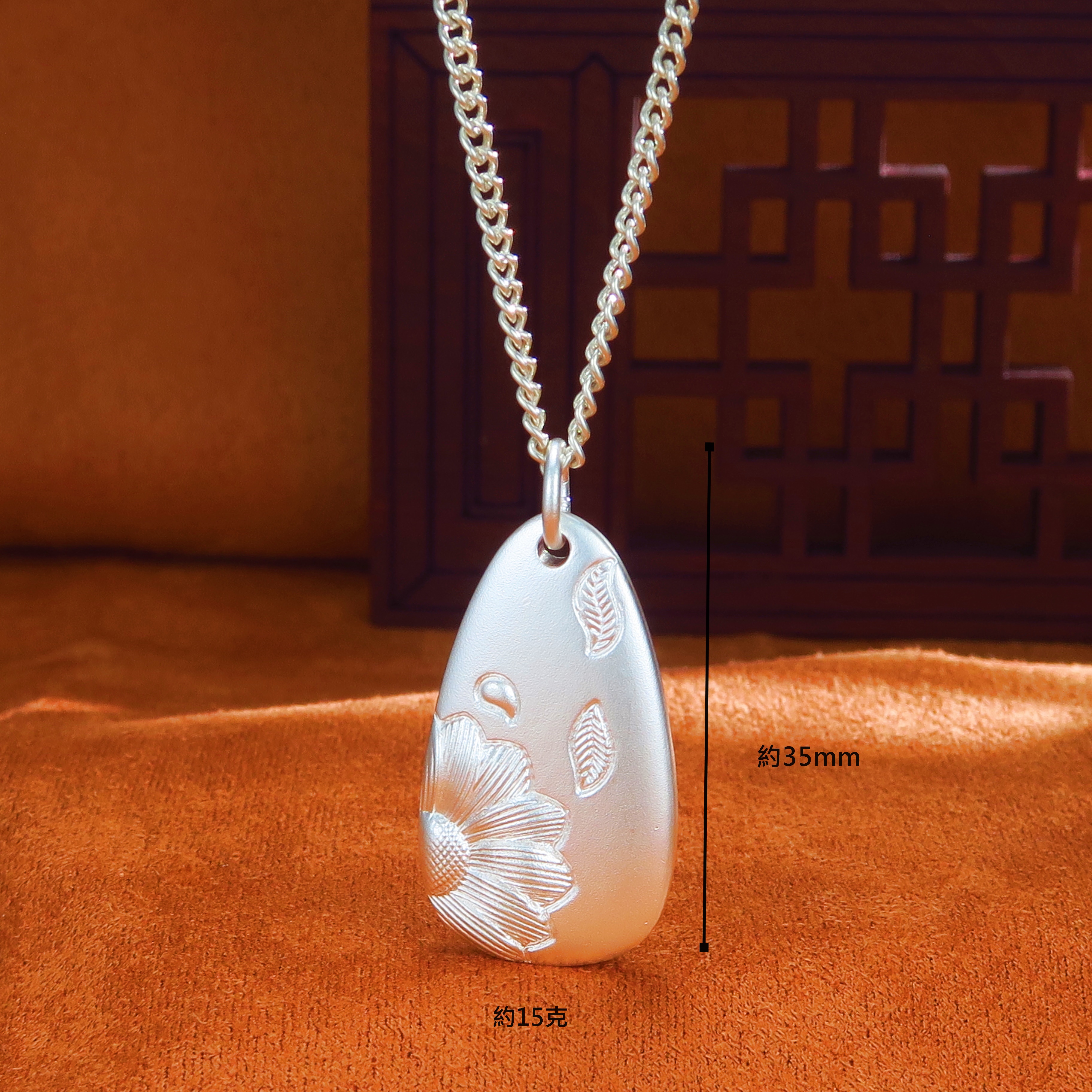 NO.ZC186 純銀吊咀  