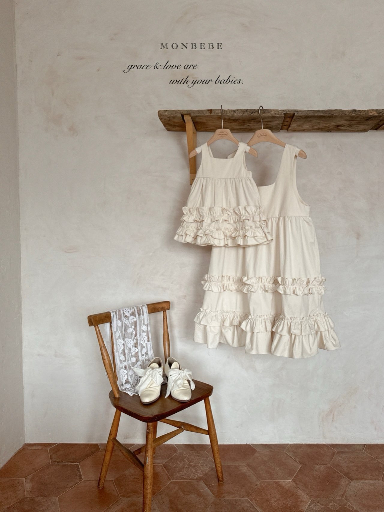 Mono Frill OP (Kids/ Mom)