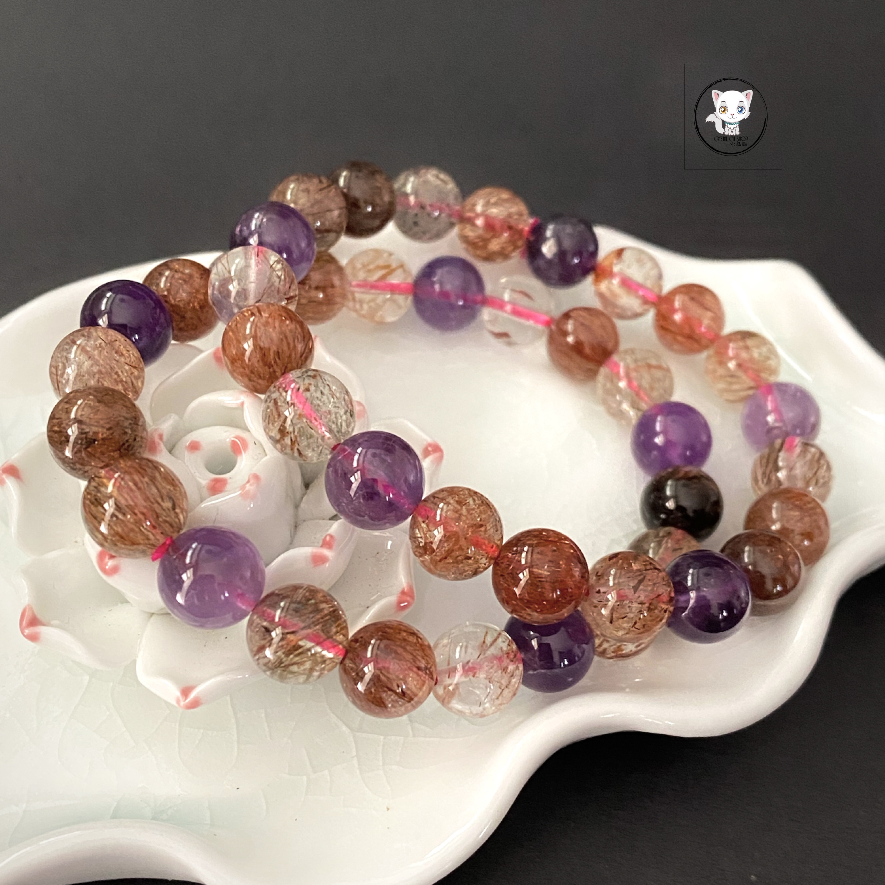 超級七/Super7手鏈 9.3mm