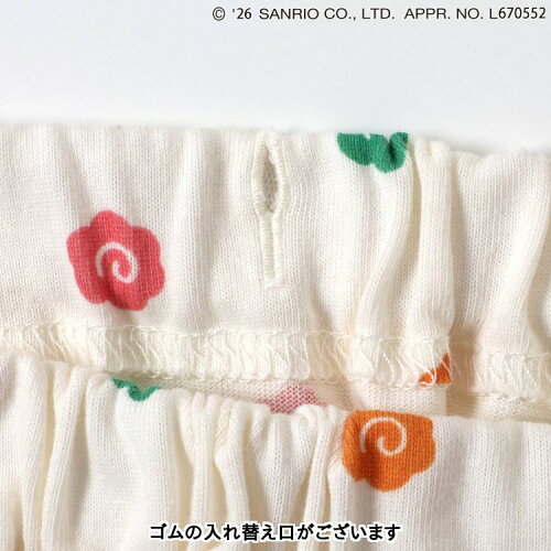 🆕【⭐訂購⭐】🇯🇵 日本直送 🌀#Sanrio 接觸涼感 短袖家居服套裝［7款選］🌀 [ELDA-0172][260519]