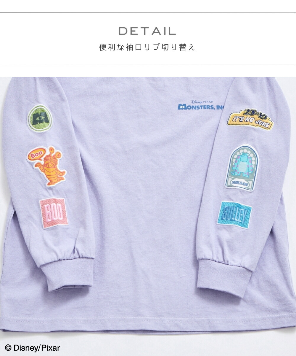 🆕【⭐訂購⭐】🌀 🇯🇵 日本直送🇯🇵 #Disney #MonsterInc 圖案貼片長袖Tee［2款選］🌀[ELCA-0018]