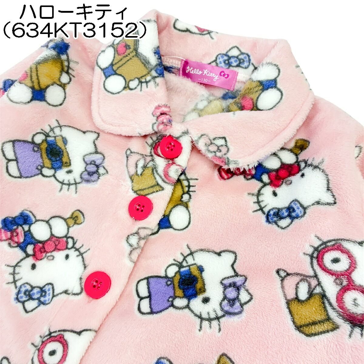 🆕【⭐訂購⭐】🇯🇵日本直送 🌀#Sanrio 前開襟鈕扣家居服套裝 [5款選] 🌀 [PLJA-0220] [261123]