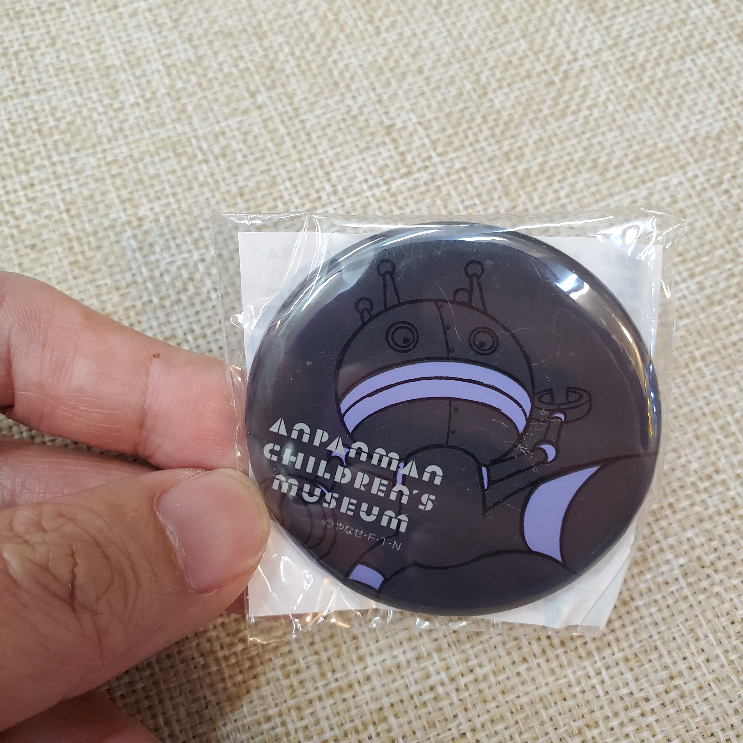 [現貨] [日本直送] 麵包超人 {磁石貼 TF316317}