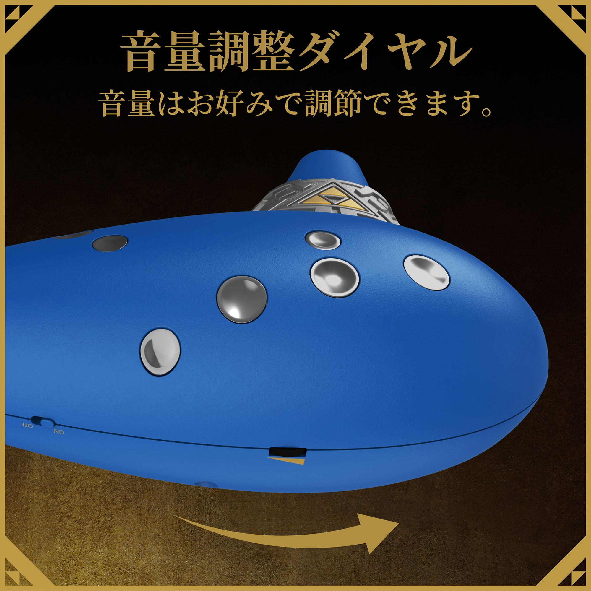 【預售 2026年11月】HORI《薩爾達傳說 時之笛》電子時之笛 / The Legend of Zelda Ocarina of Time: Electric Ocarina NSX-261 PO1109
