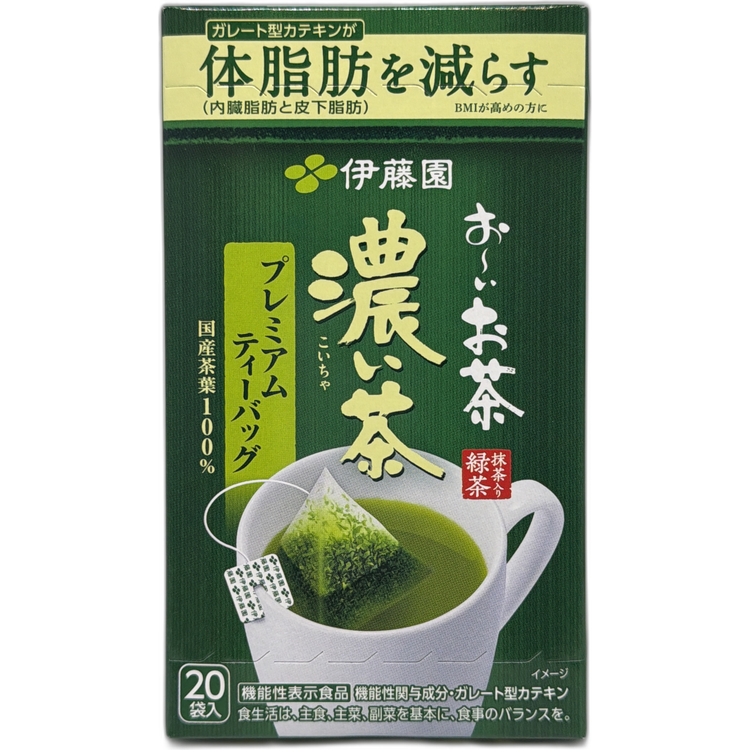 伊藤園 濃茶高級茶包