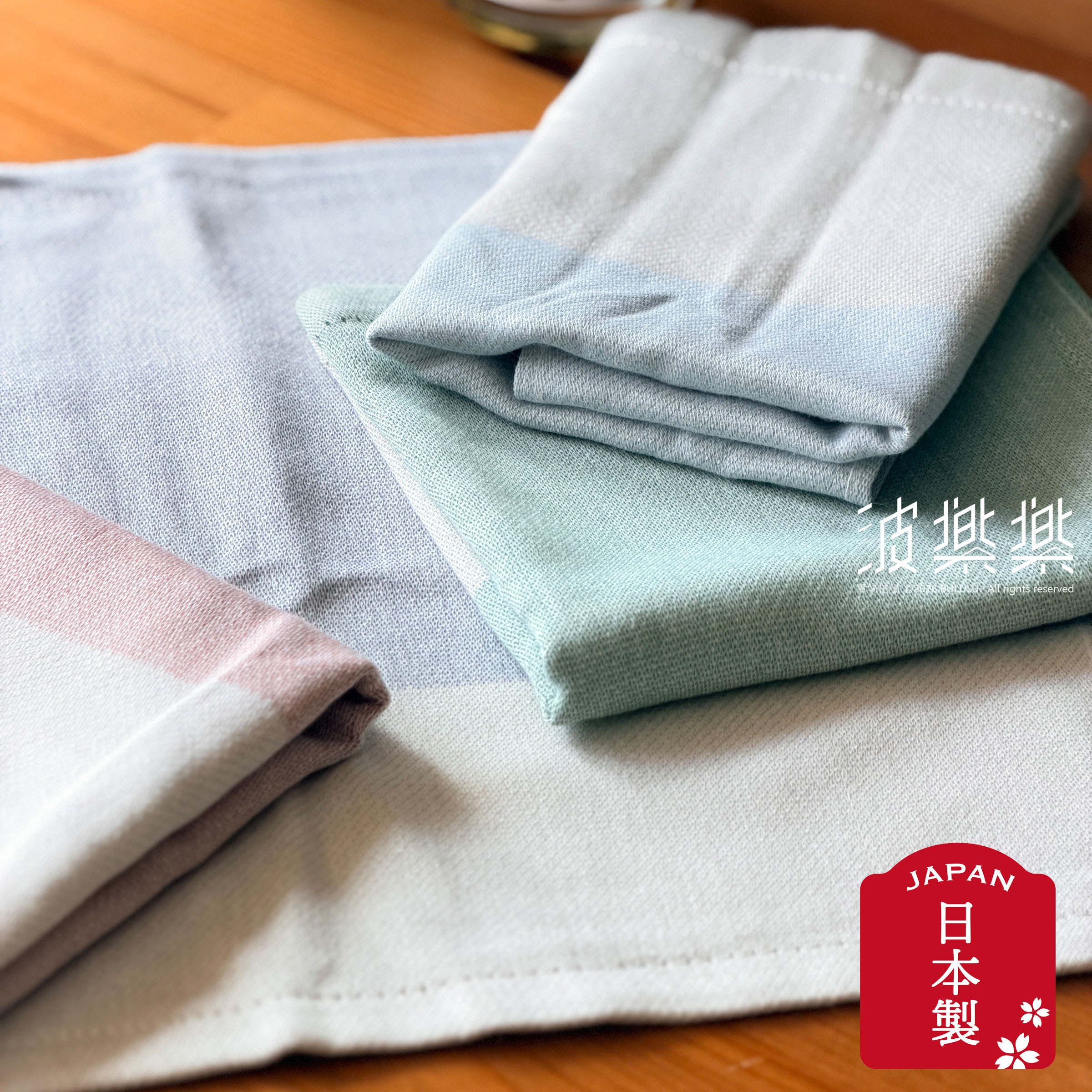 koyomi 紗布毛巾 泉州毛巾