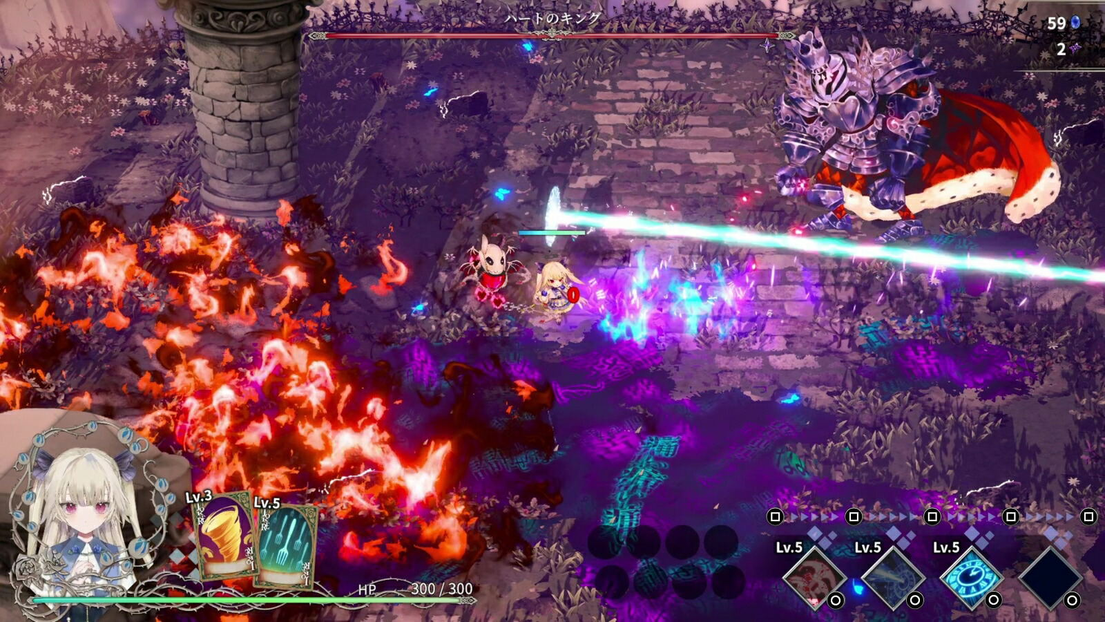 【預售 6/11】SW2 慟哭幽光 CRYMELIGHT 中/英/日文  (中文封面) PO0744