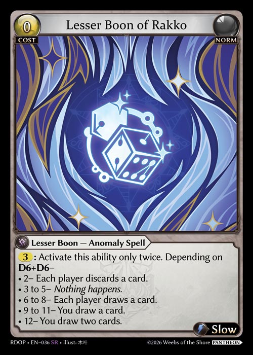 Lesser Boon of Rakko / RDOP-036 (SR)