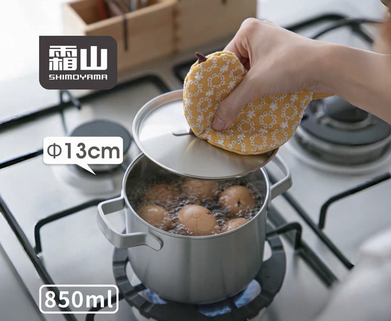 日本霜山不鏽鋼迷你雙耳湯鍋