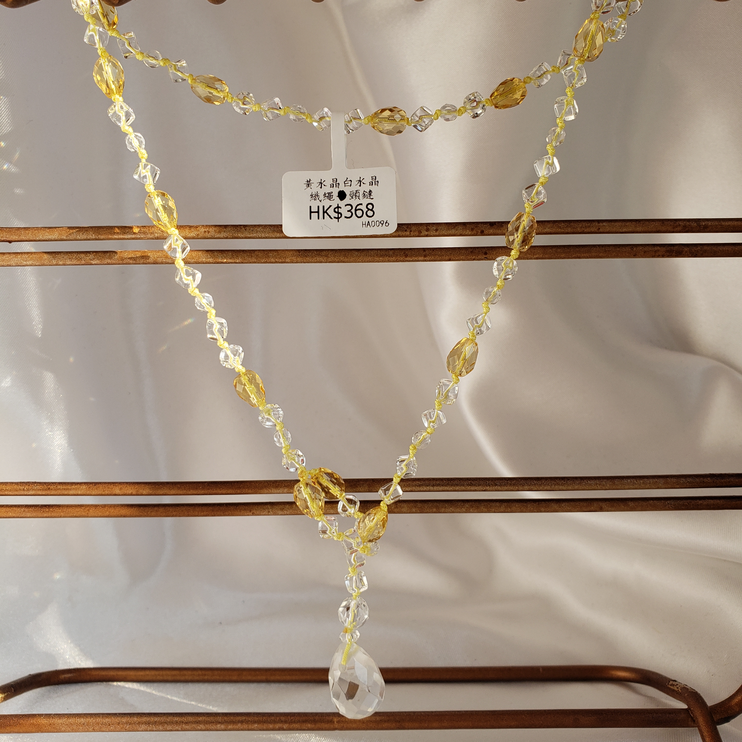 黃水晶白水晶織繩頸鏈