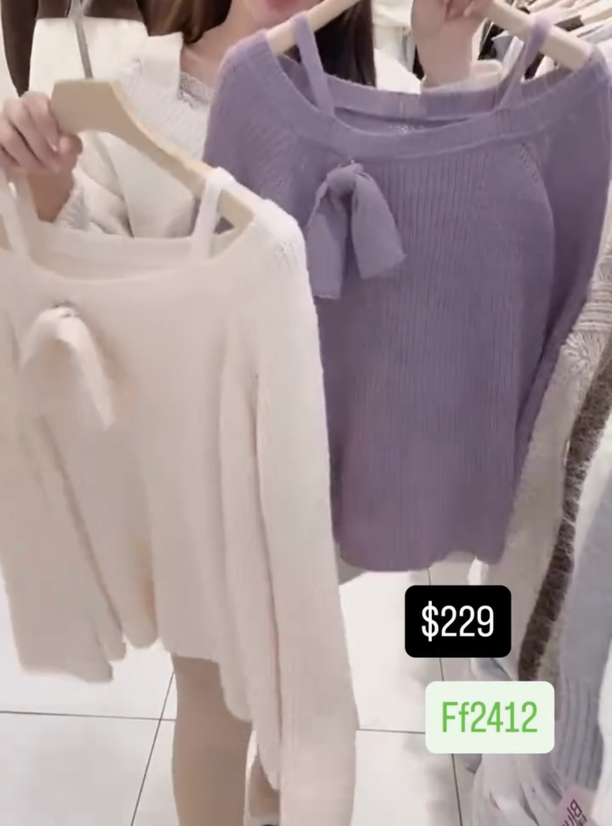 18/12 東大門檔口直播#ff2412