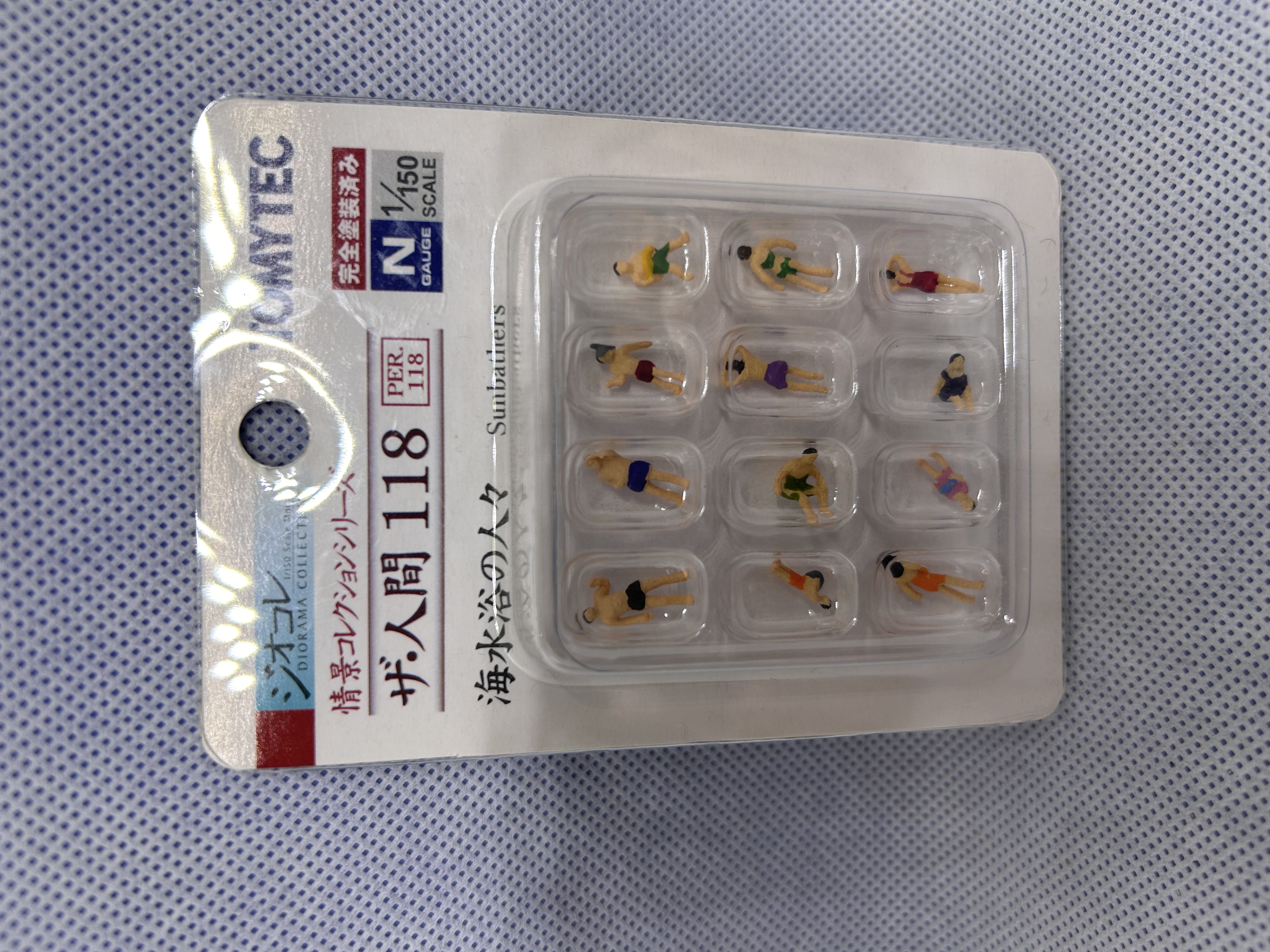 Tomytec 人間118 ， 281344海水浴之人