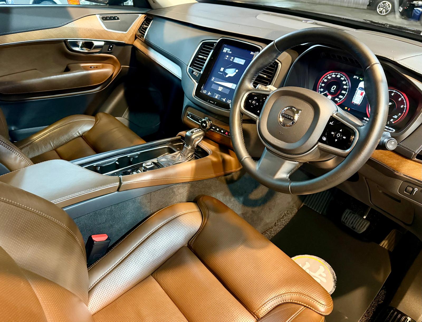 Volvo XC90 T6 Inscription 2017