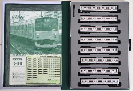 205系5000番台武蔵野線(最終編成) Kato N 特別企劃品