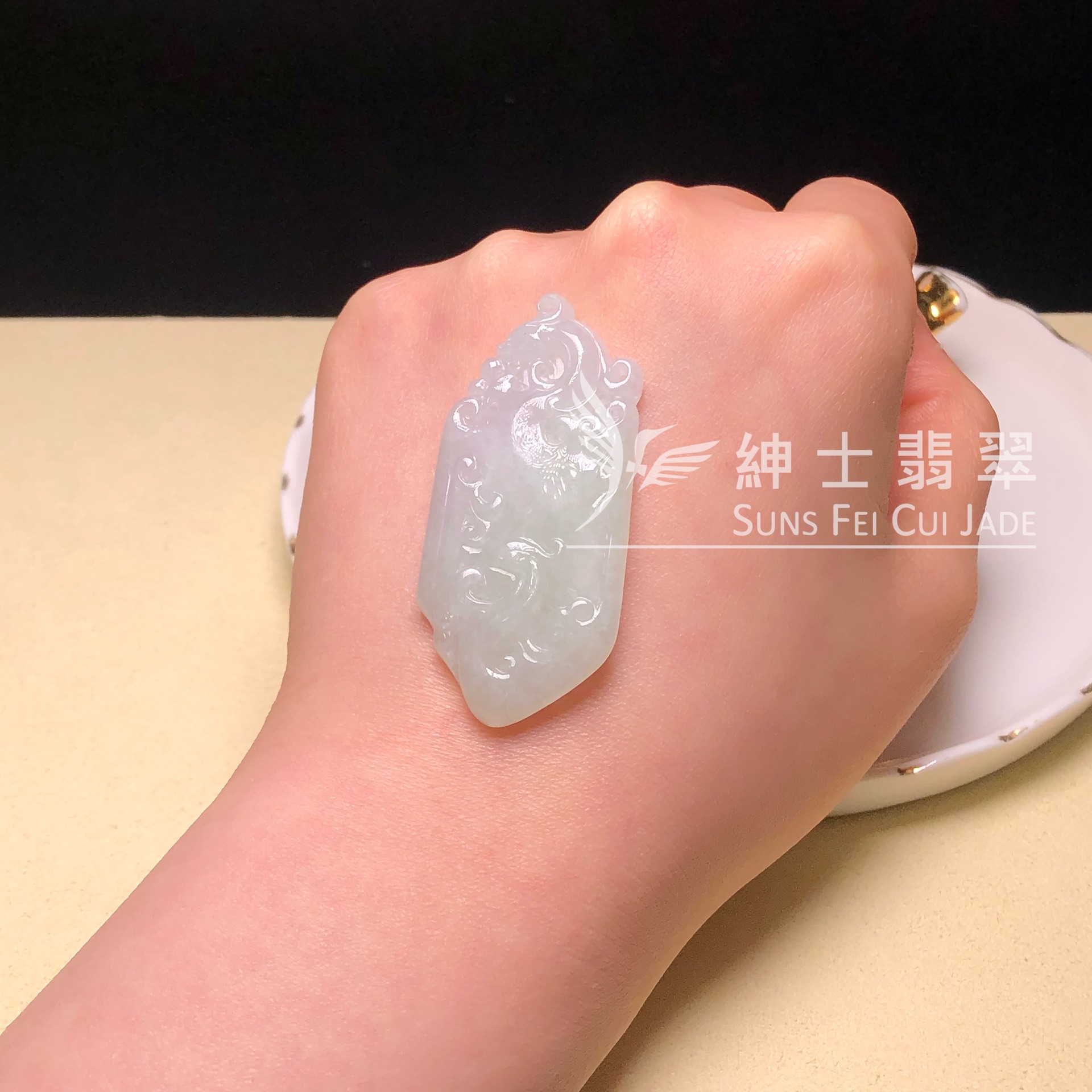 YK01031 翡翠復古牌