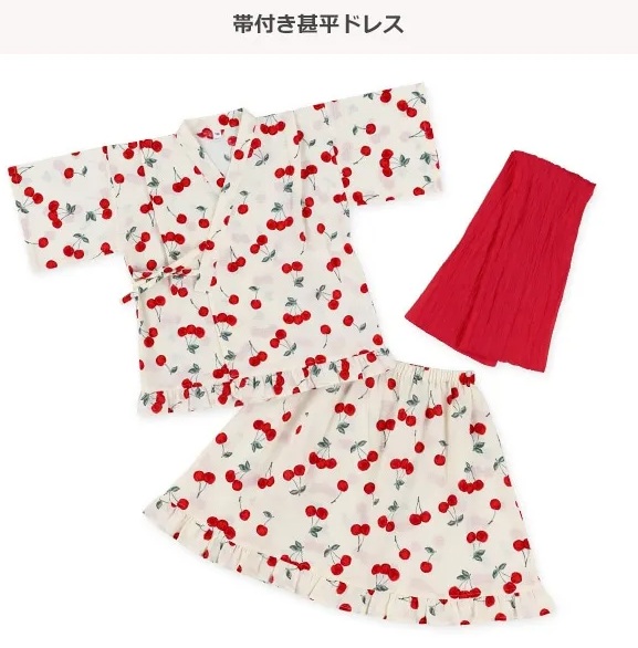 日本直送  日本製 西松屋 和服仔 (女)
