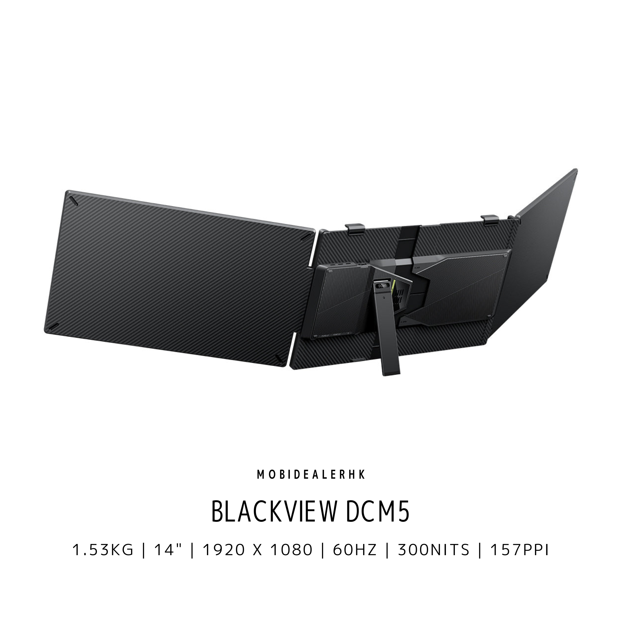 Blackview DCM5 | 便攜式螢幕 | 14" | FHD | 60Hz | 300 Nits | 157 PPI | 1.53kg