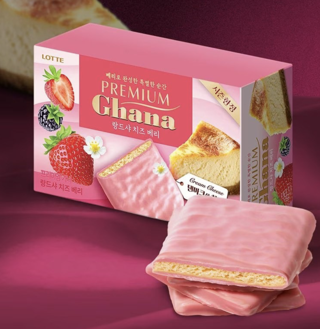 季節限定｜韓國 Lotte Premium Ghana 芝士莓果夾心餅｜Cheese Berry Langue de Chat