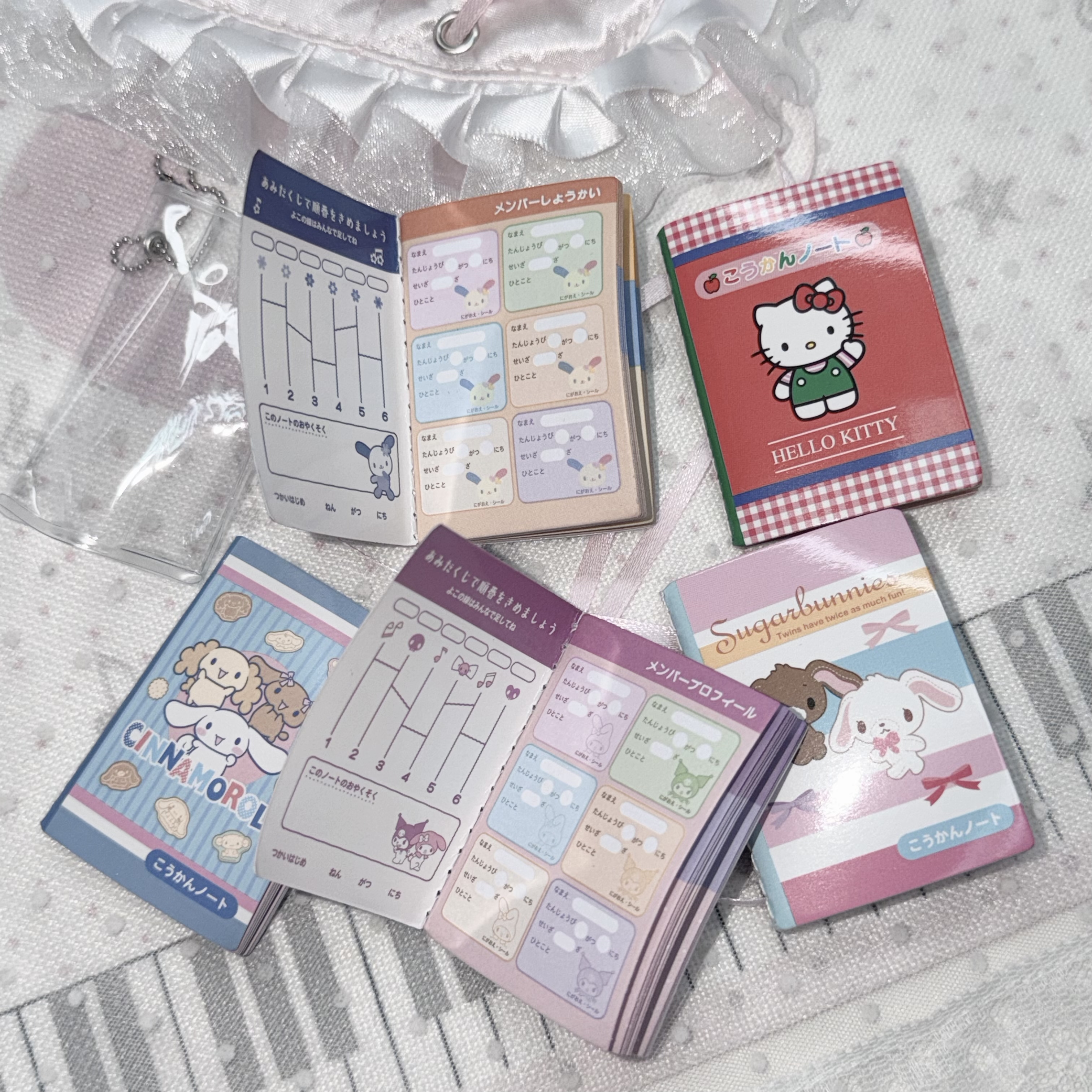 Sanrio 迷你書仔造型扭蛋