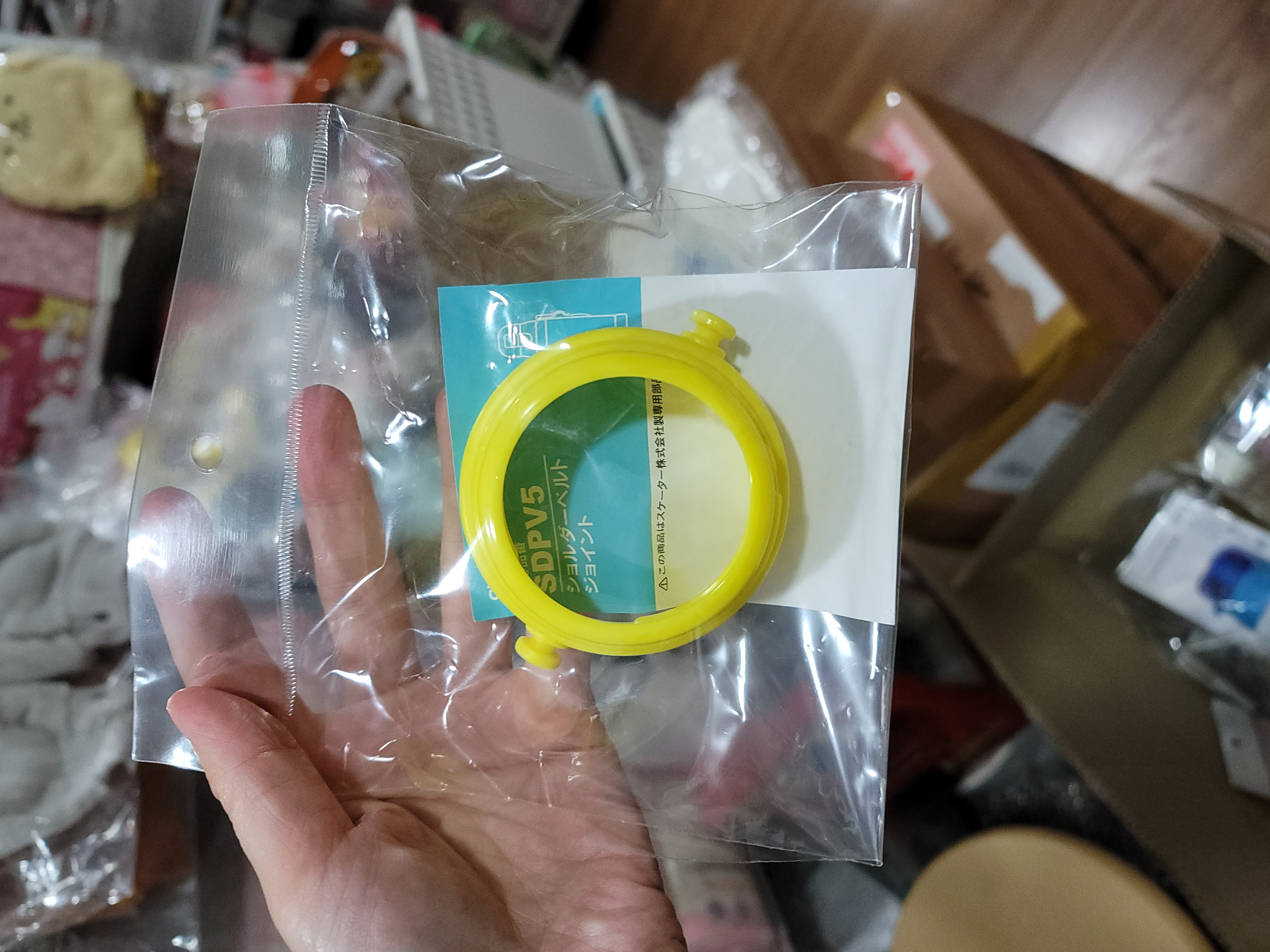 📢現貨 日本直送~新款Skater SDPV5水樽肩帶連接圈 3色選擇