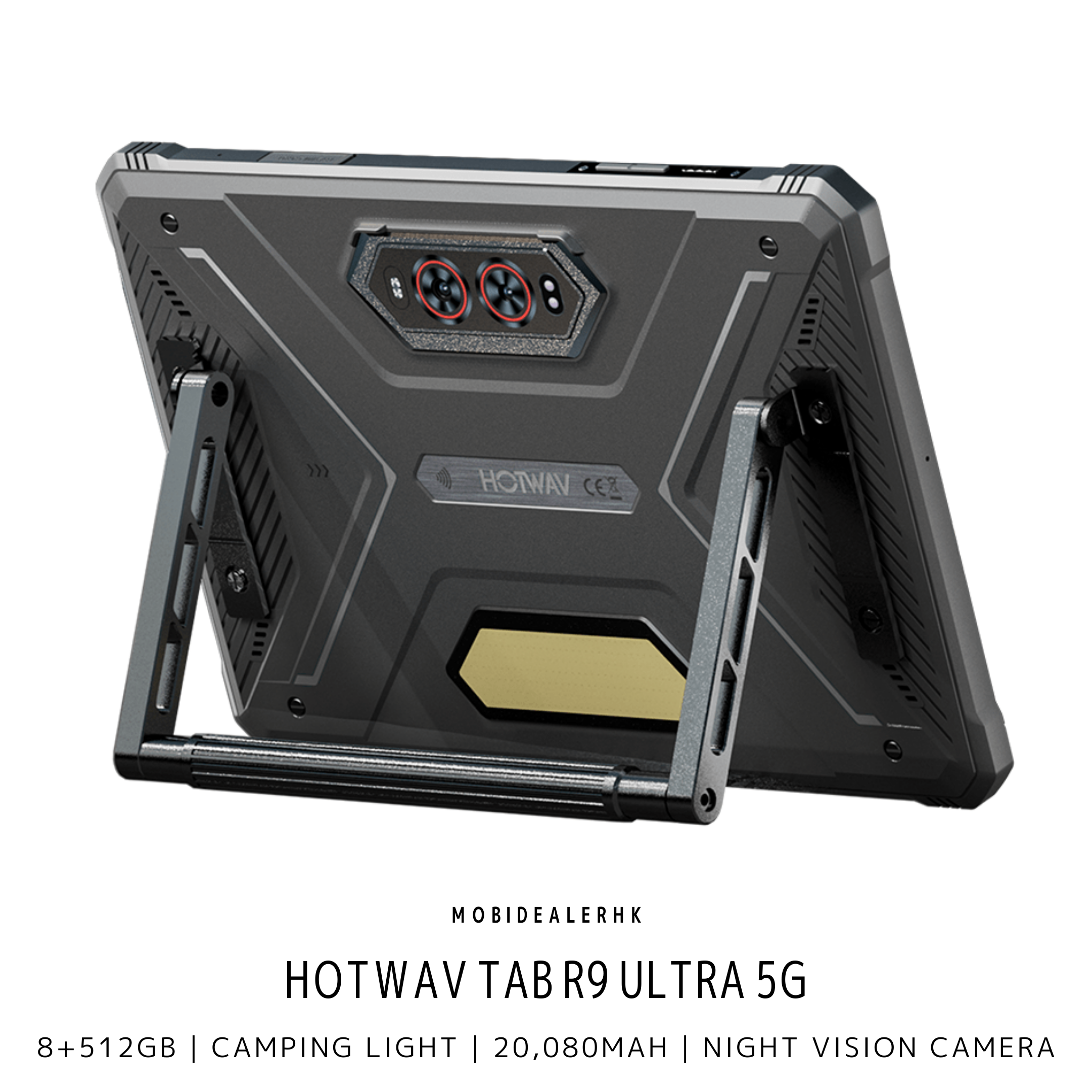 Hotwav Tab R9 Ultra 5G 三防平板電腦