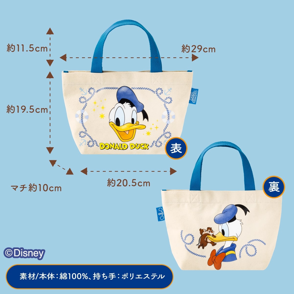 🌸 【預訂】Donald 白朱古力夾心餅Tote Bag Set (10入) - Tokyo Banana x Donald Duck, Chip & Dale