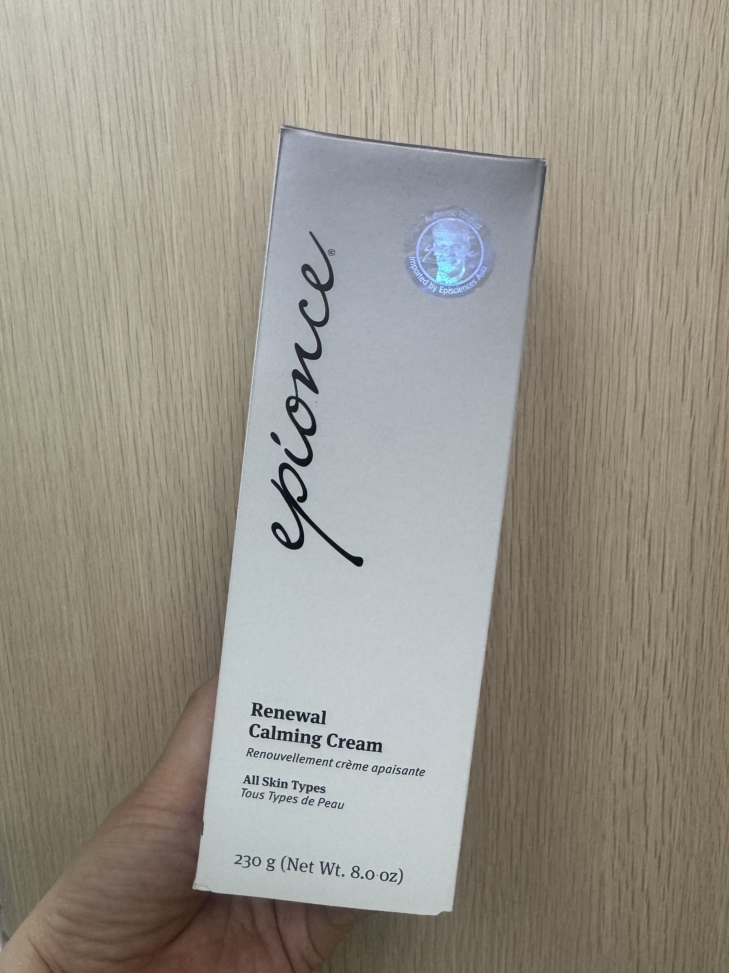 Epionce 再生護肌鎮靜霜 230g面