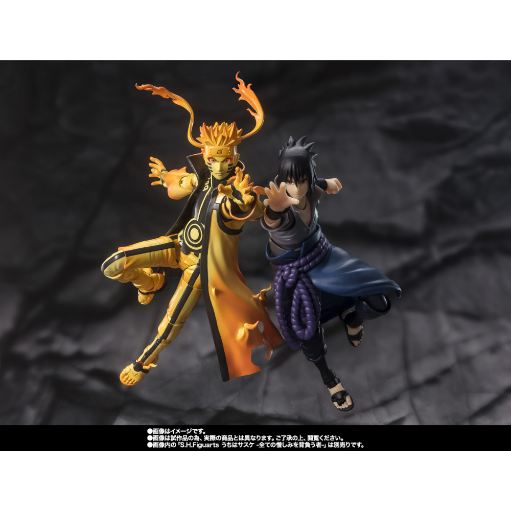 SHF Naruto Shippuden Naruto Kurama Link Mode