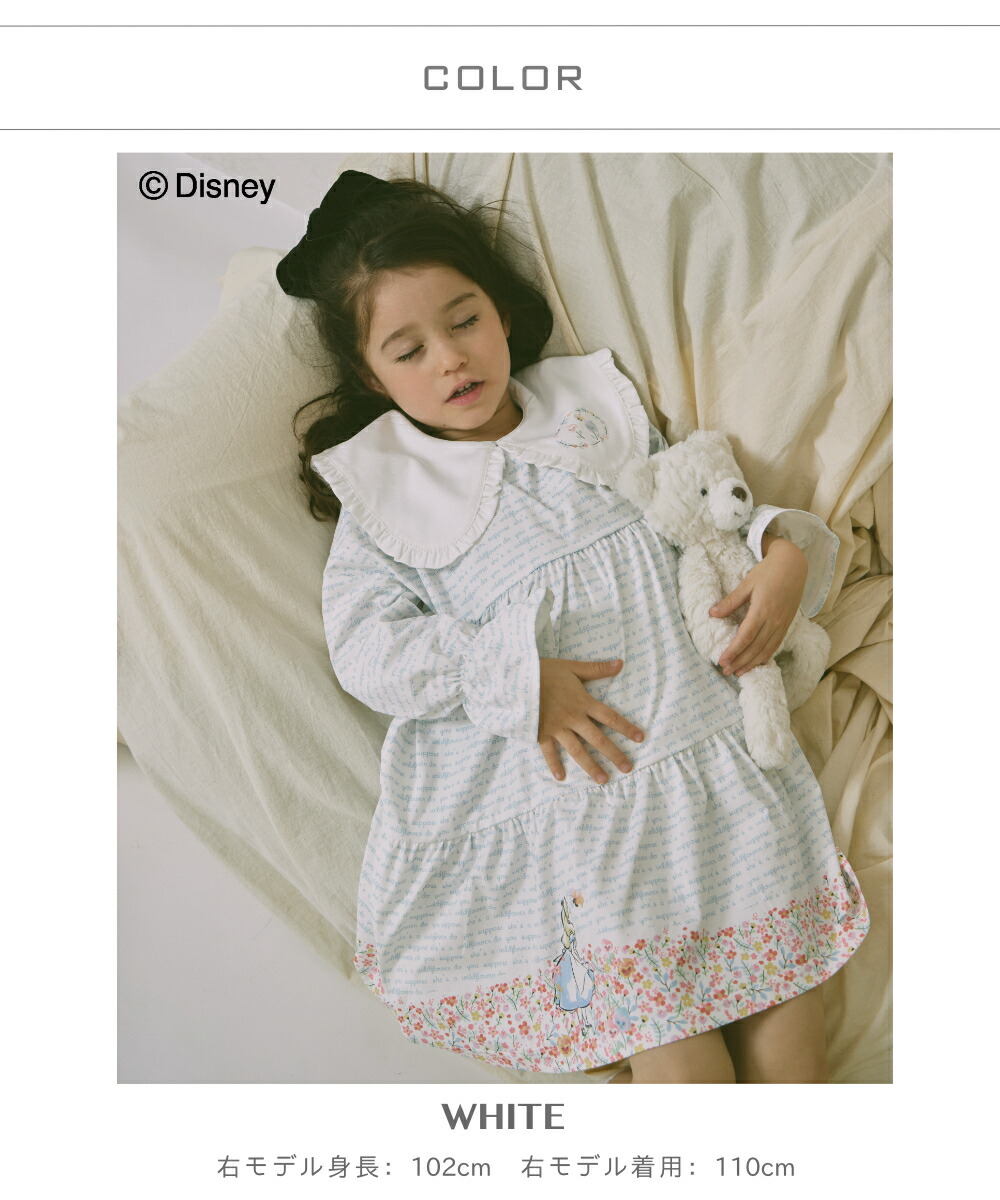 🆕【⭐訂購⭐】🌀 🇯🇵 日本直送🇯🇵 #AliceintheWonderland 荷葉邊領 夢幻 碎花連身裙［2款選］🌀[ELCA-0017][260311]