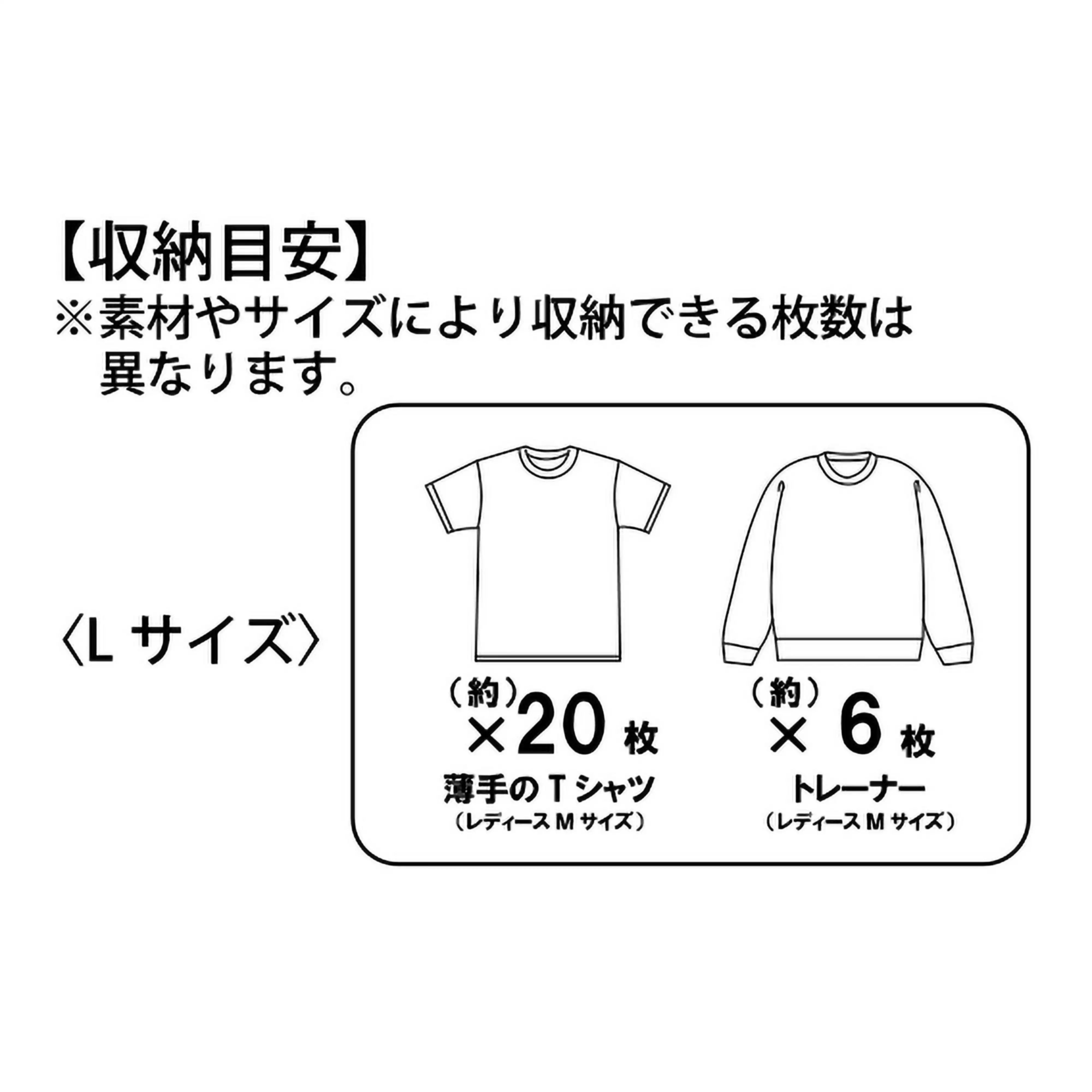 🌸 【預訂】Mickey & Minnie 折疊壓縮收納袋 (L) - Disney Magical Travel