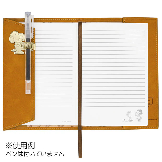 Snoopy Notebook Cover with Pen Clip Set