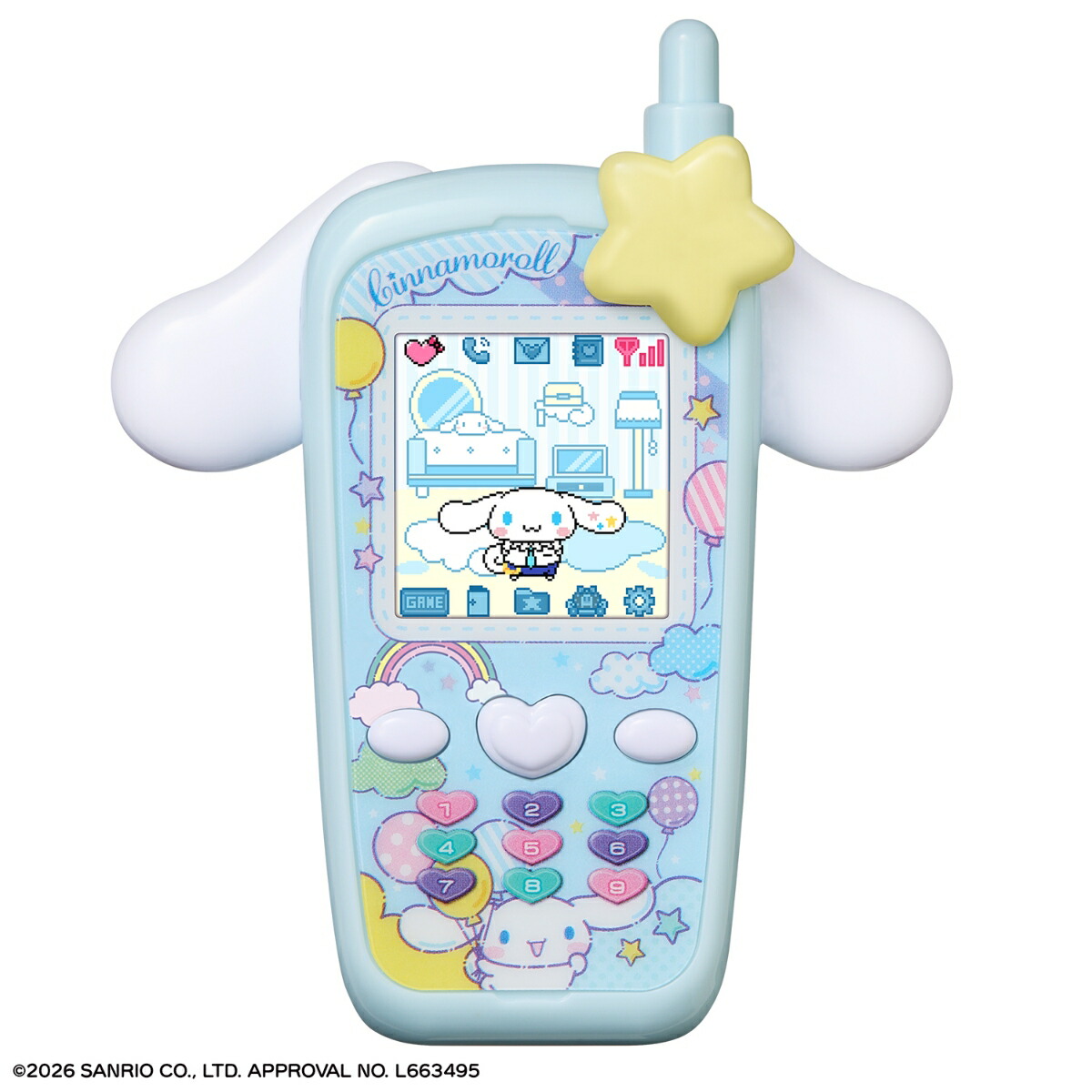 預訂 | 日本版 Sanrio懷舊電話造型育成遊戲機