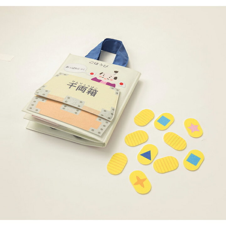 🇯🇵預訂 日本直送🇯🇵TOYWEAR系列忍者裝備玩具服飾套裝