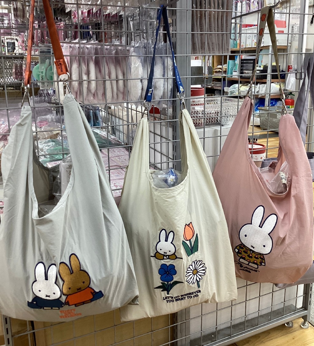 MIFFY 環保袋 - 01260336