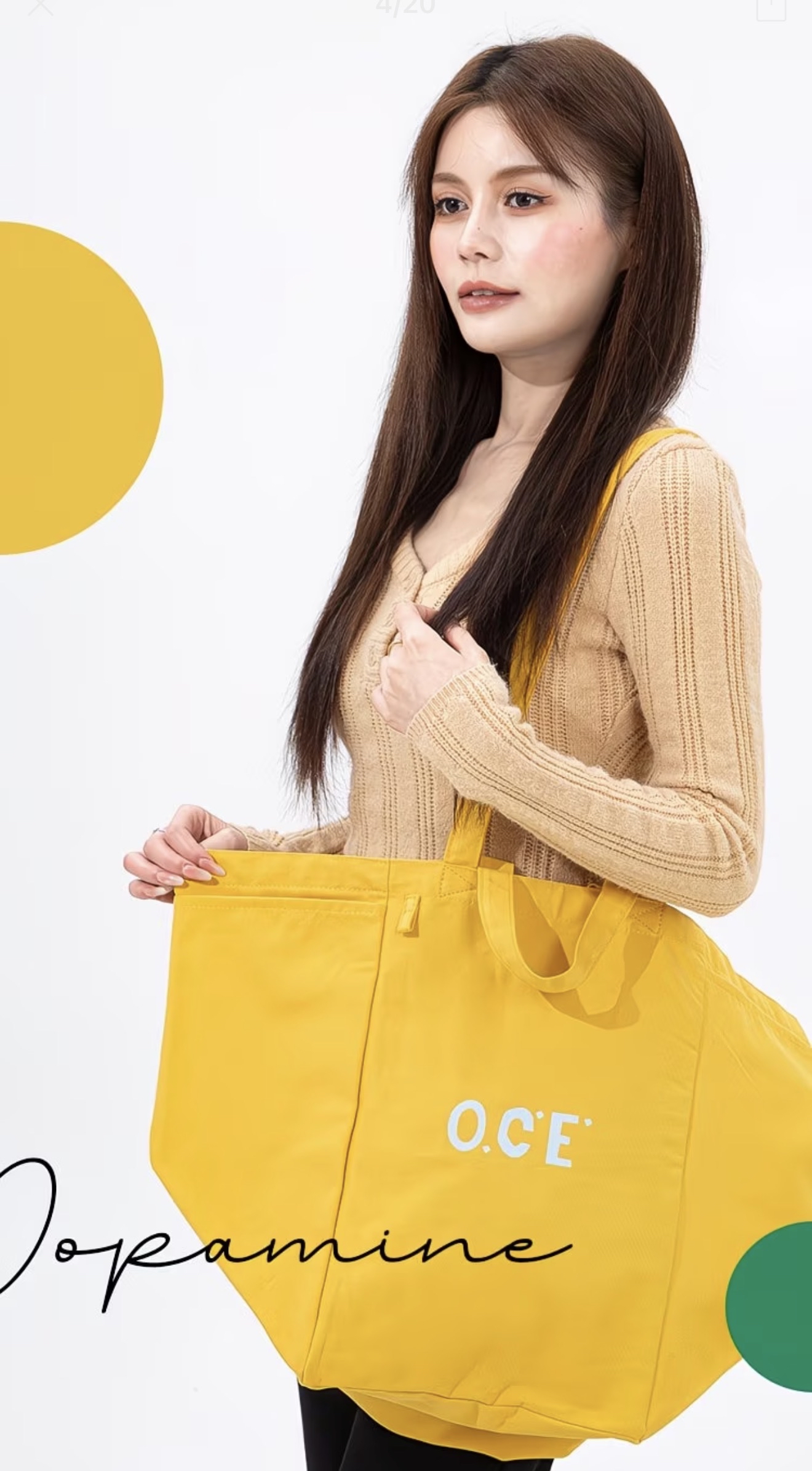 OCE big shopping bag