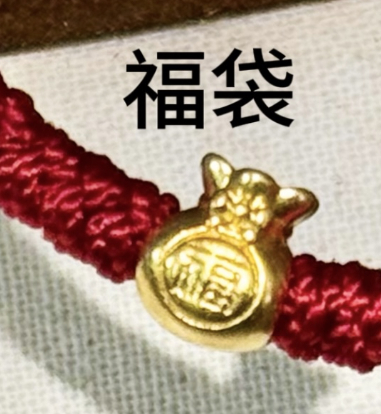 【无氢工艺】0.1g小配件